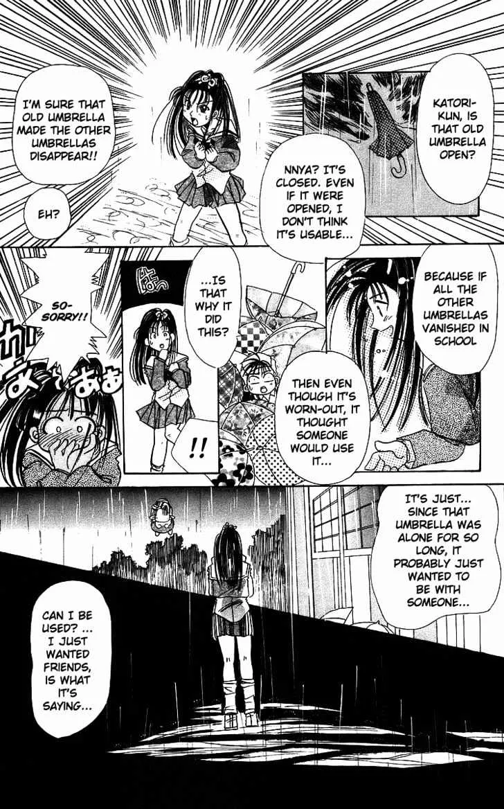 Read Rouman Kurabu chapter 2 image 29 on Lezhin