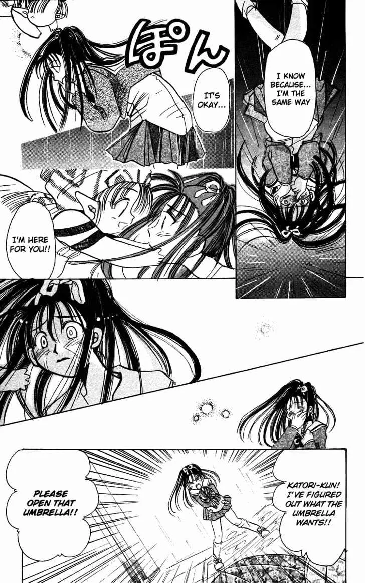 Read Rouman Kurabu chapter 2 image 30 on Lezhin