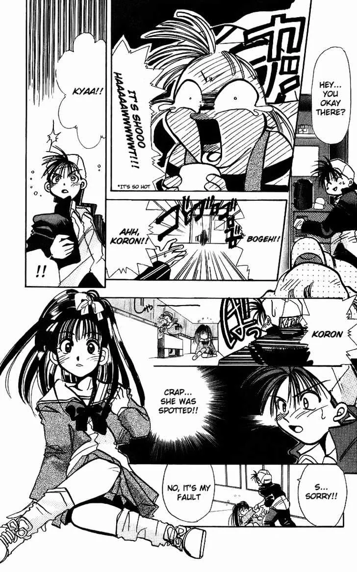 Read Rouman Kurabu chapter 2 image 4 on Lezhin