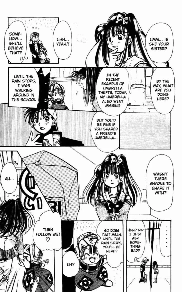 Read Rouman Kurabu chapter 2 image 5 on Lezhin