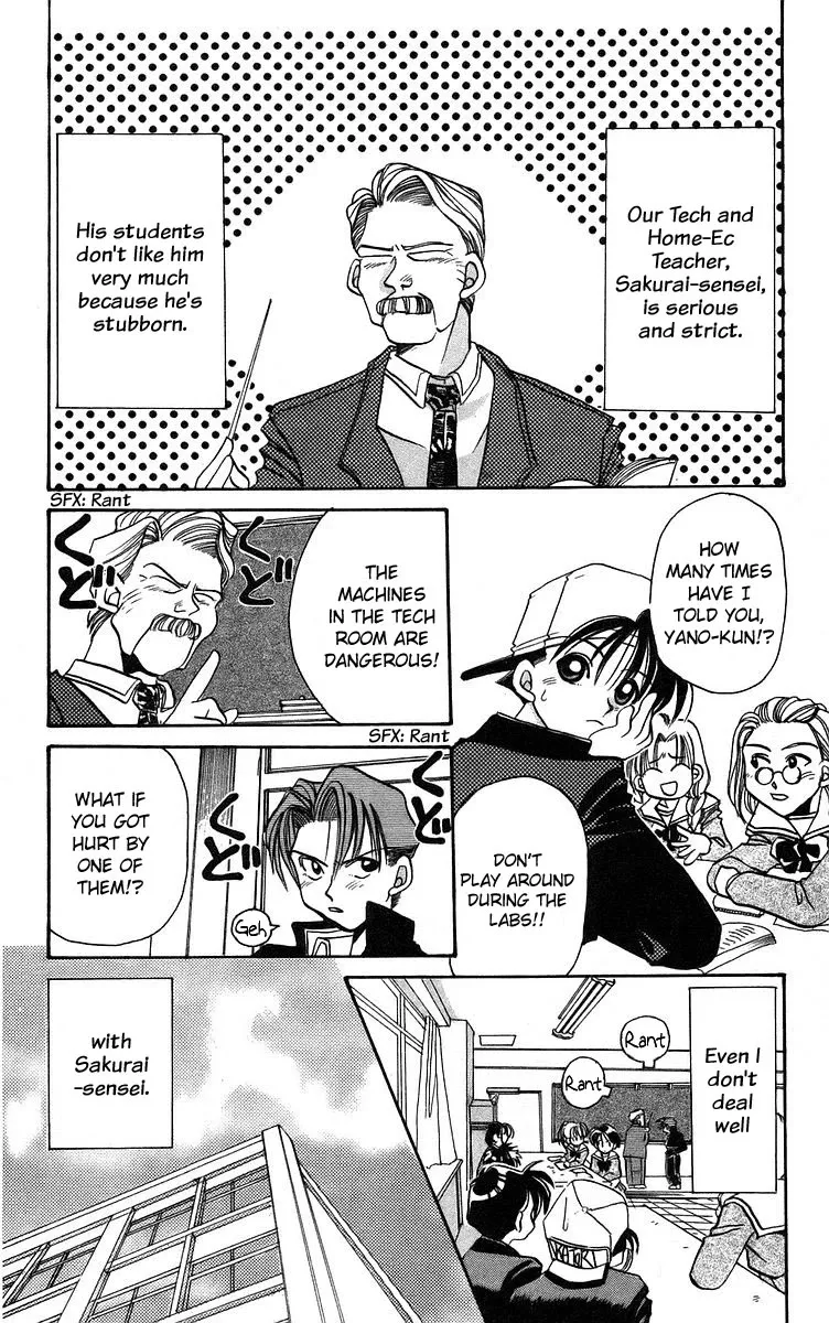 Read Rouman Kurabu chapter 5 image 1 on Lezhin
