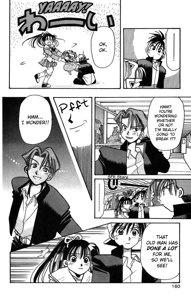 Read Rouman Kurabu chapter 5 image 11 on Lezhin