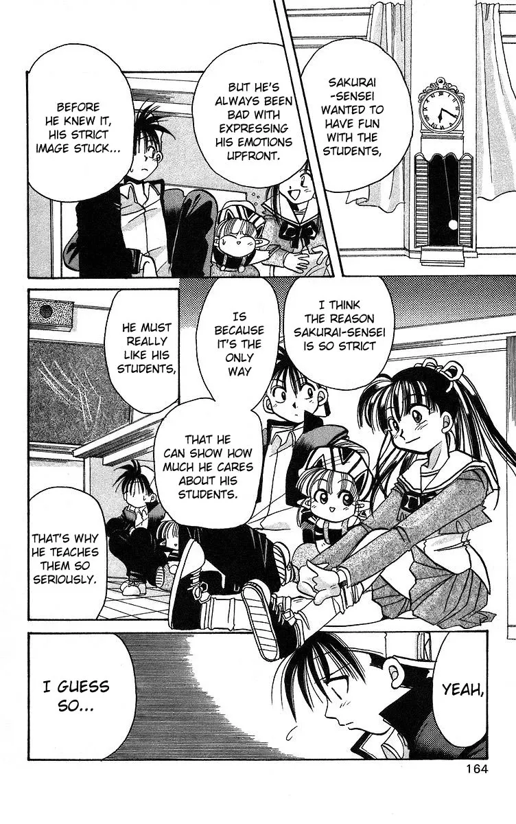 Read Rouman Kurabu chapter 5 image 15 on Lezhin