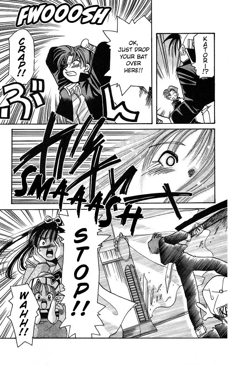 Read Rouman Kurabu chapter 5 image 18 on Lezhin