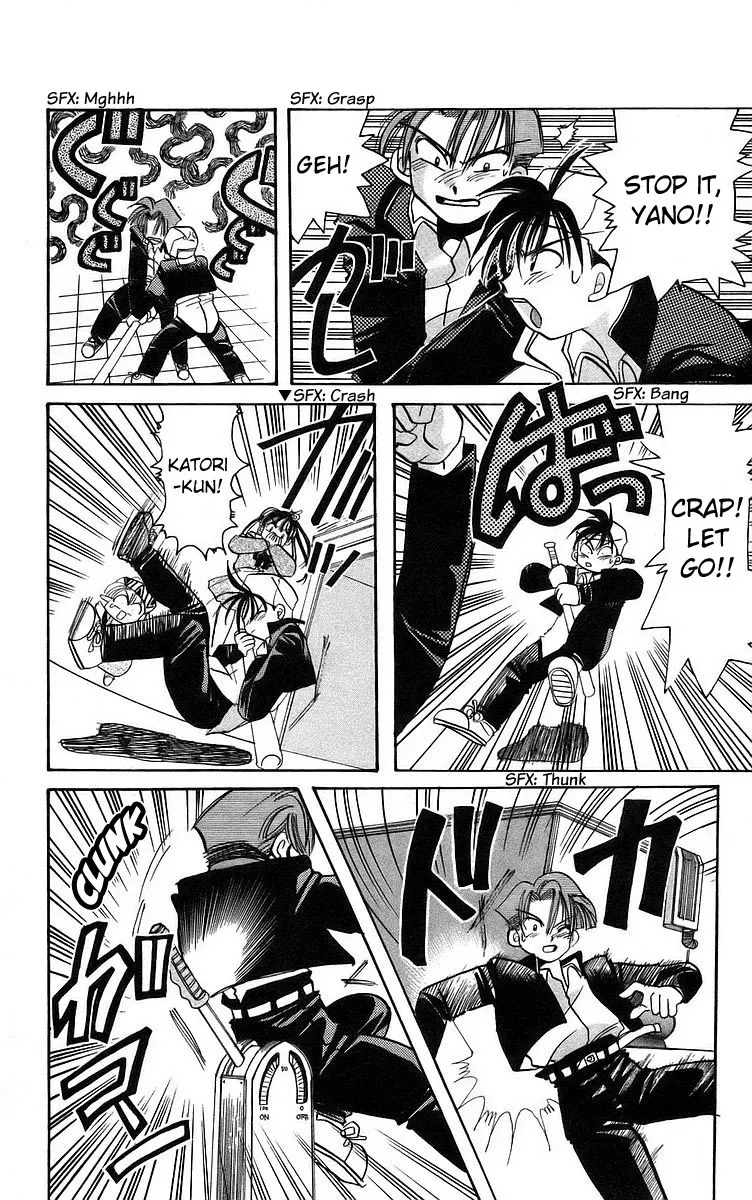Read Rouman Kurabu chapter 5 image 19 on Lezhin