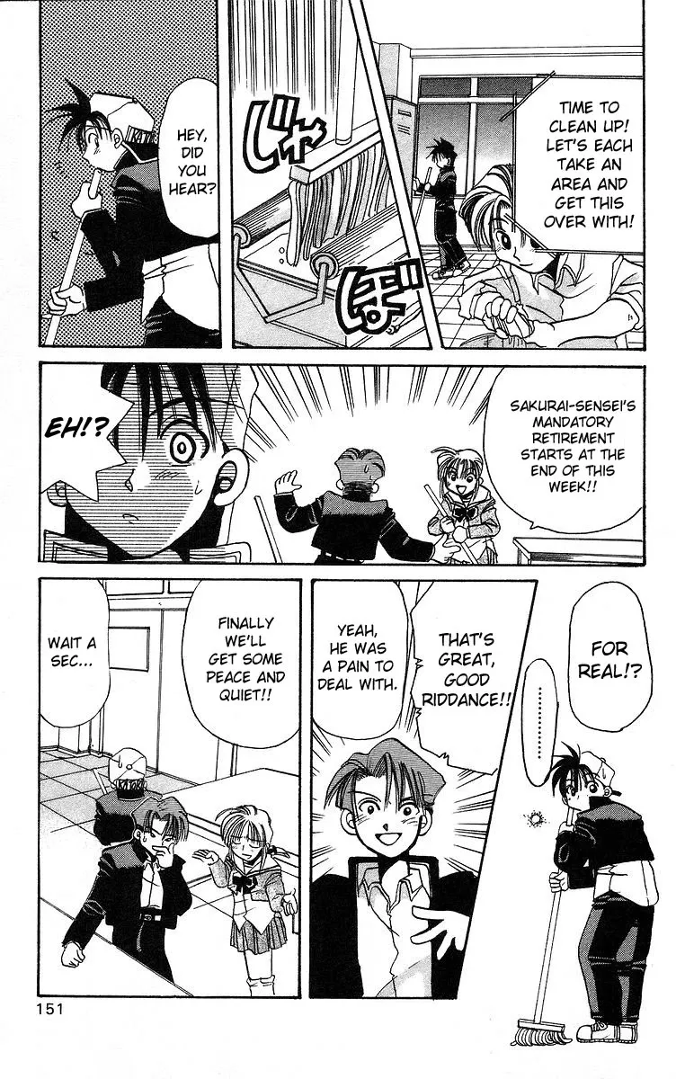 Read Rouman Kurabu chapter 5 image 2 on Lezhin