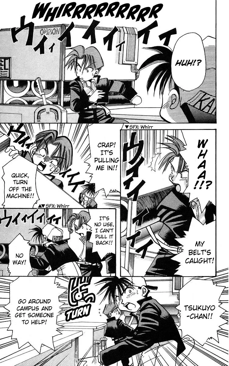 Read Rouman Kurabu chapter 5 image 20 on Lezhin