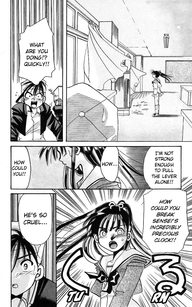 Read Rouman Kurabu chapter 5 image 21 on Lezhin
