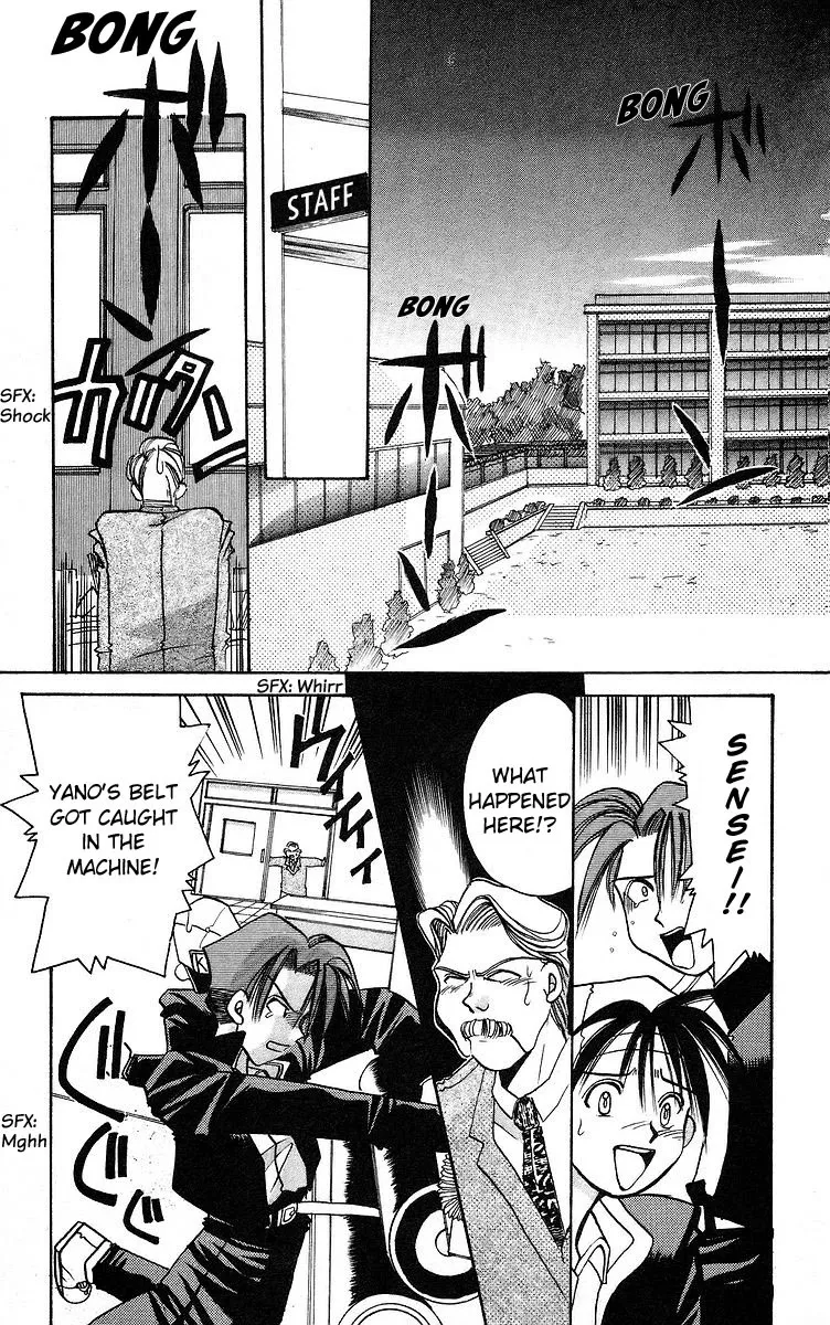 Read Rouman Kurabu chapter 5 image 24 on Lezhin