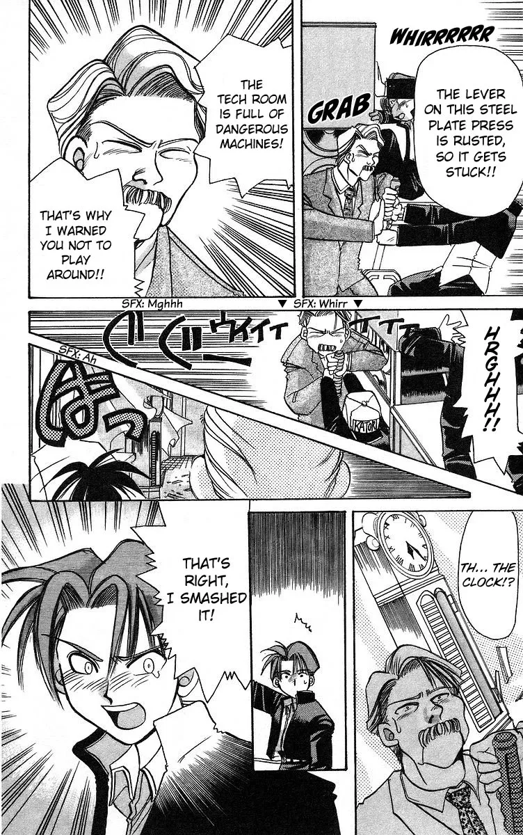 Read Rouman Kurabu chapter 5 image 25 on Lezhin