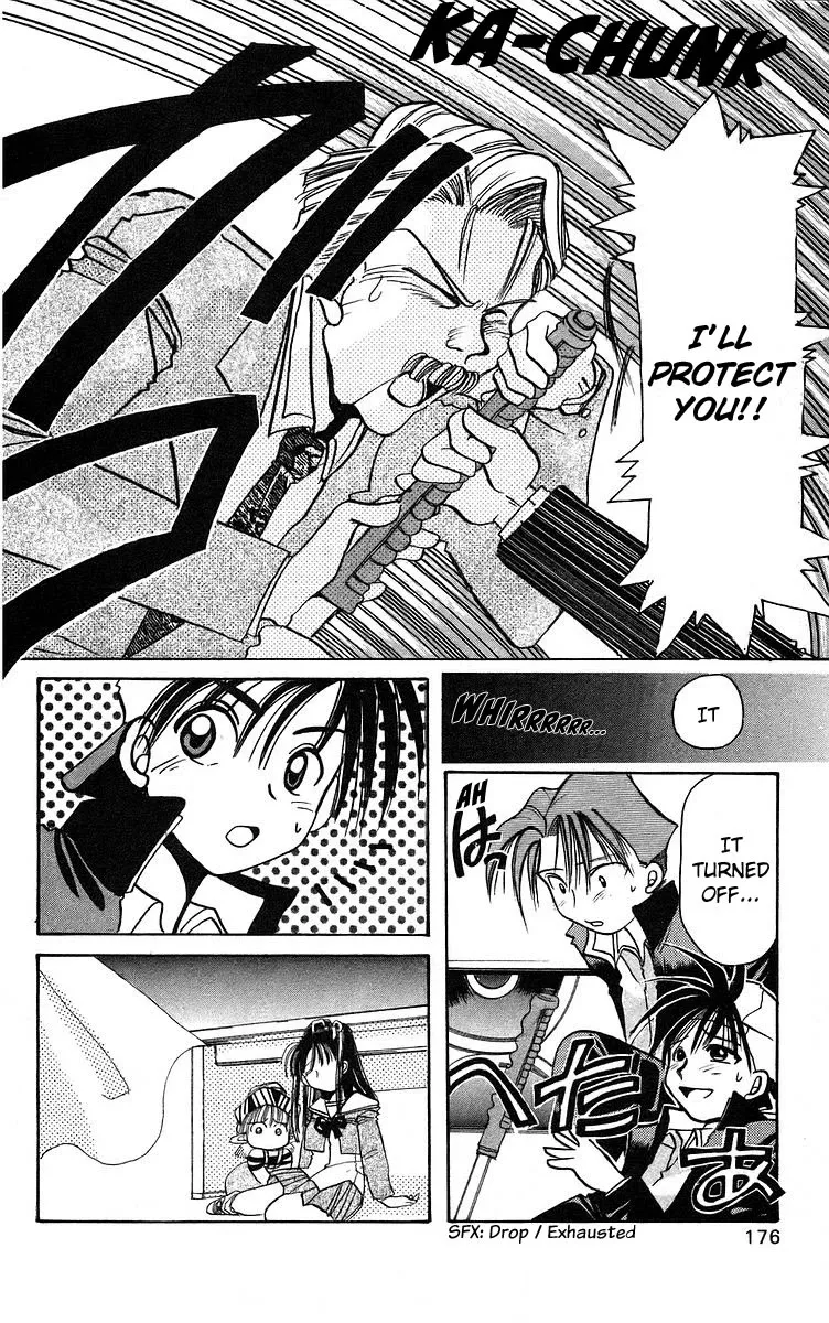 Read Rouman Kurabu chapter 5 image 27 on Lezhin