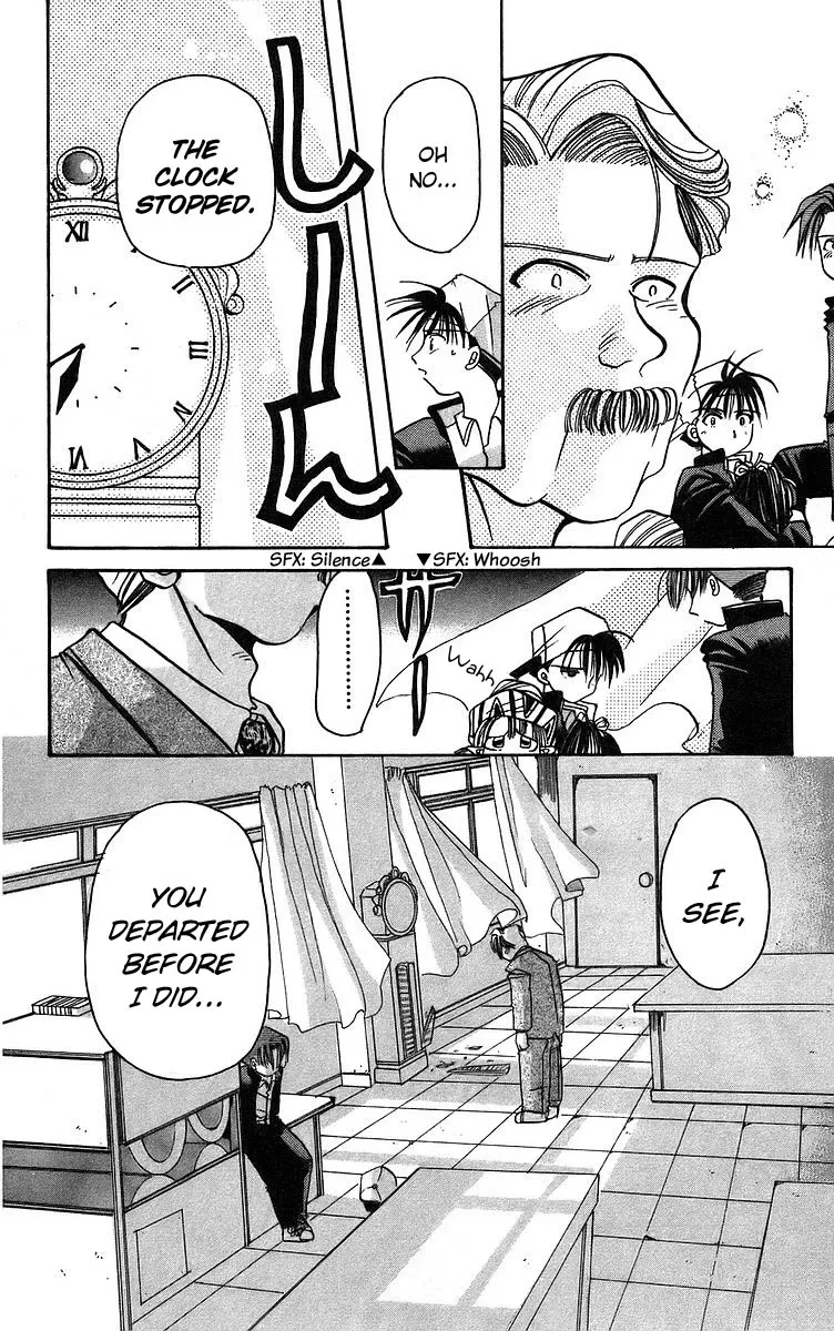 Read Rouman Kurabu chapter 5 image 29 on Lezhin