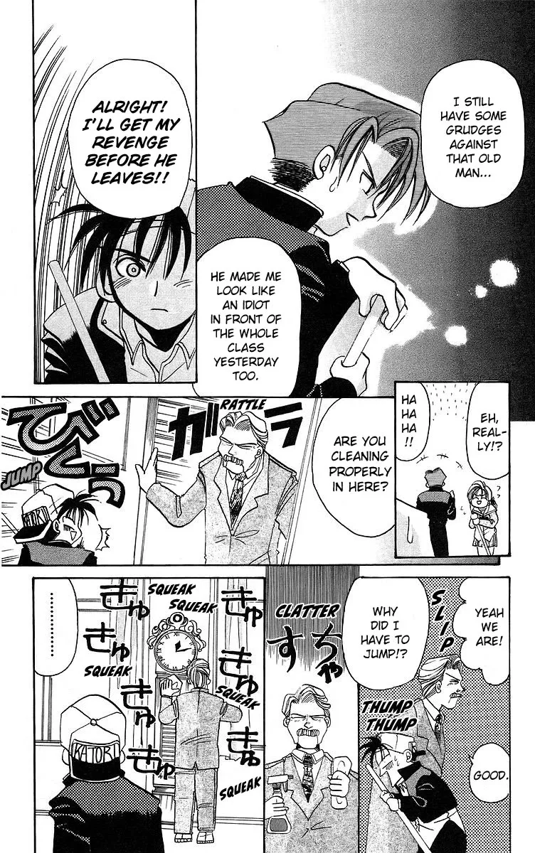 Read Rouman Kurabu chapter 5 image 3 on Lezhin