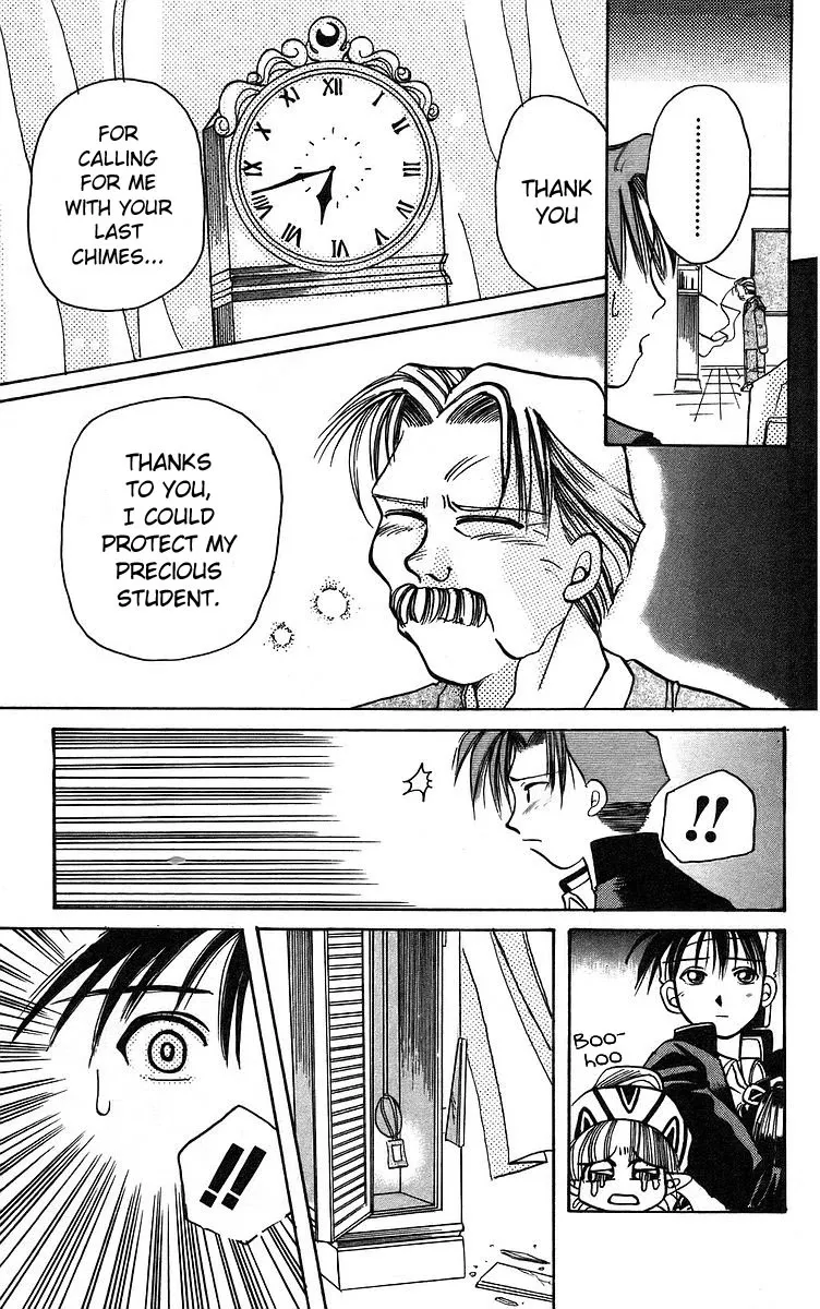 Read Rouman Kurabu chapter 5 image 30 on Lezhin