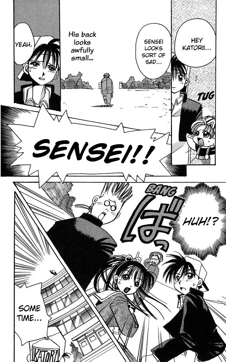 Read Rouman Kurabu chapter 5 image 33 on Lezhin