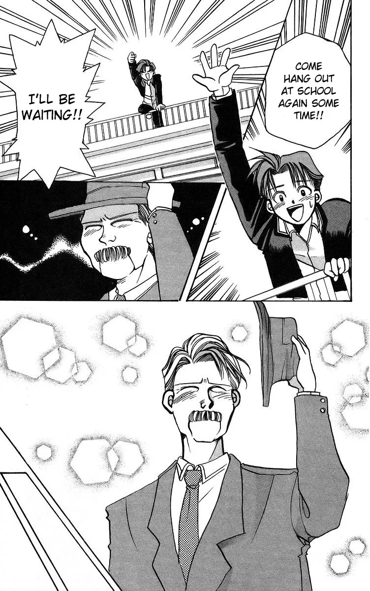 Read Rouman Kurabu chapter 5 image 34 on Lezhin
