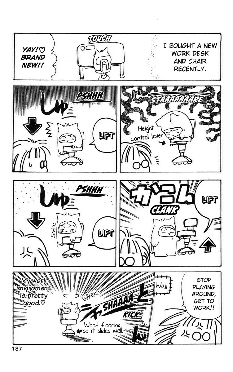 Read Rouman Kurabu chapter 5 image 38 on Lezhin