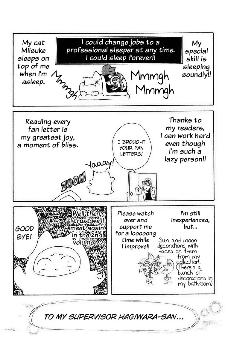 Read Rouman Kurabu chapter 5 image 39 on Lezhin