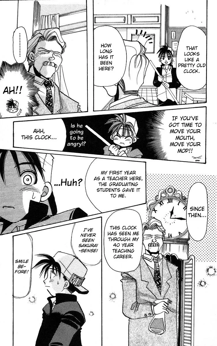 Read Rouman Kurabu chapter 5 image 4 on Lezhin