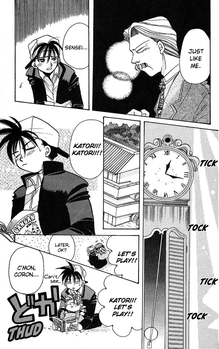 Read Rouman Kurabu chapter 5 image 8 on Lezhin