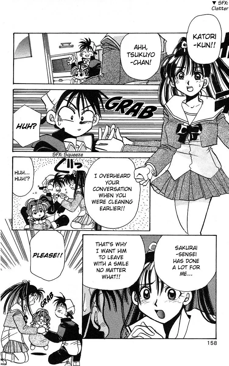 Read Rouman Kurabu chapter 5 image 9 on Lezhin