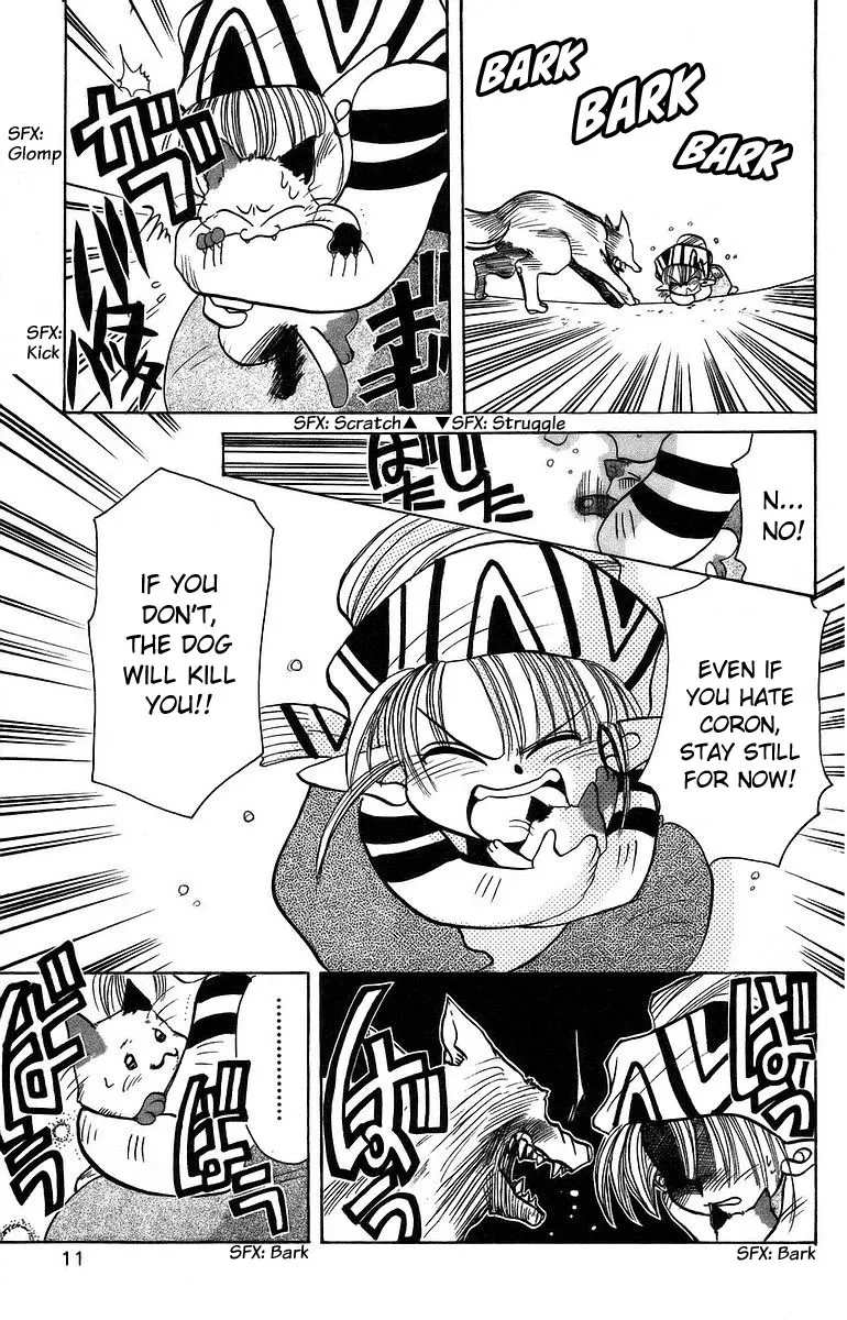 Read Rouman Kurabu chapter 6 image 10 on Lezhin