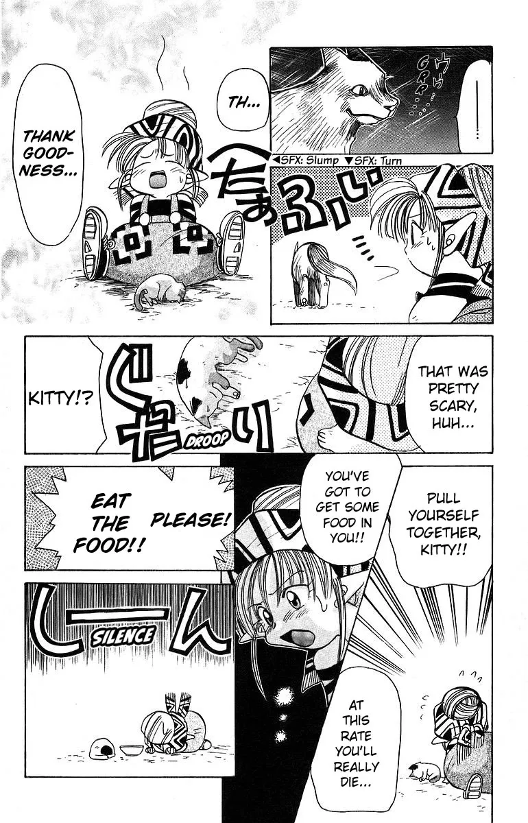Read Rouman Kurabu chapter 6 image 11 on Lezhin