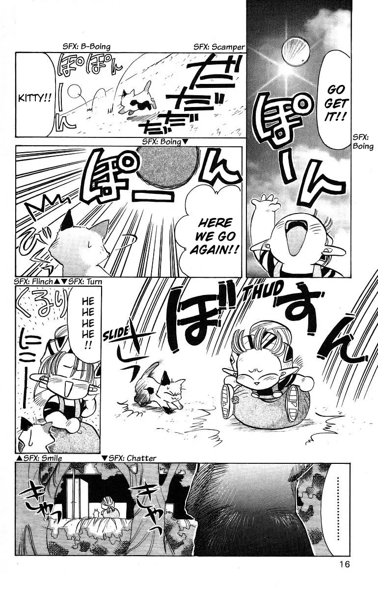 Read Rouman Kurabu chapter 6 image 15 on Lezhin