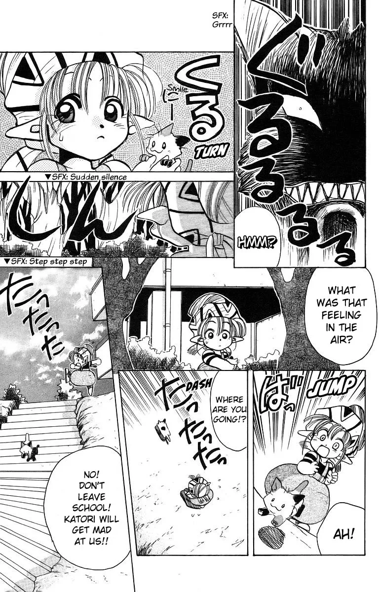 Read Rouman Kurabu chapter 6 image 16 on Lezhin