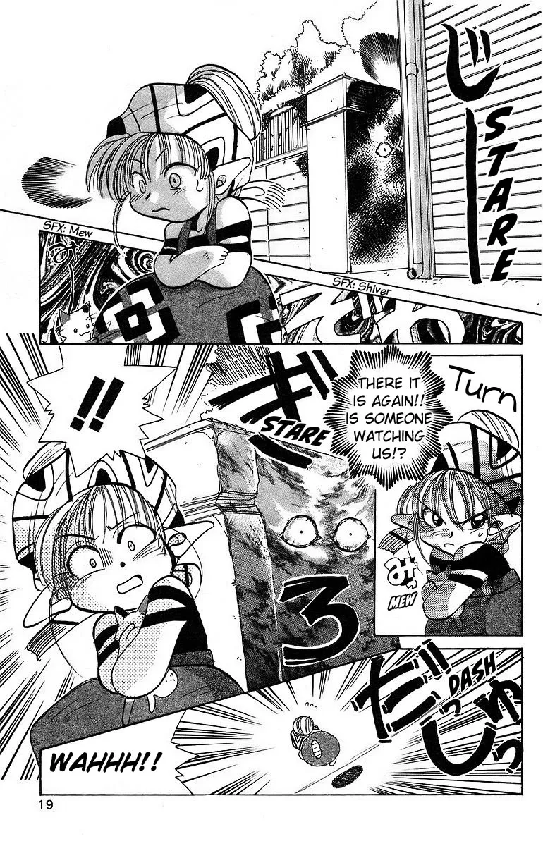 Read Rouman Kurabu chapter 6 image 18 on Lezhin