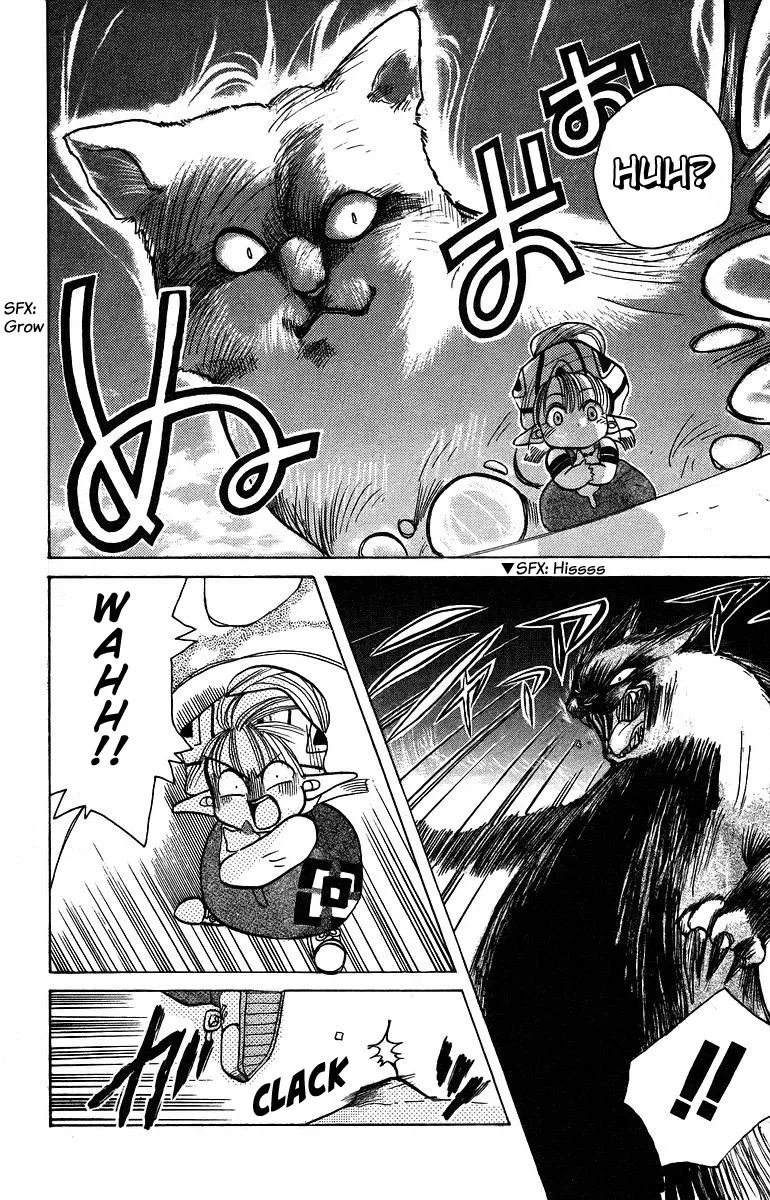 Read Rouman Kurabu chapter 6 image 21 on Lezhin