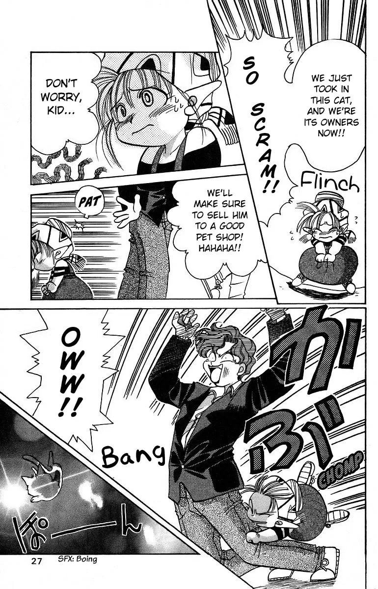 Read Rouman Kurabu chapter 6 image 26 on Lezhin
