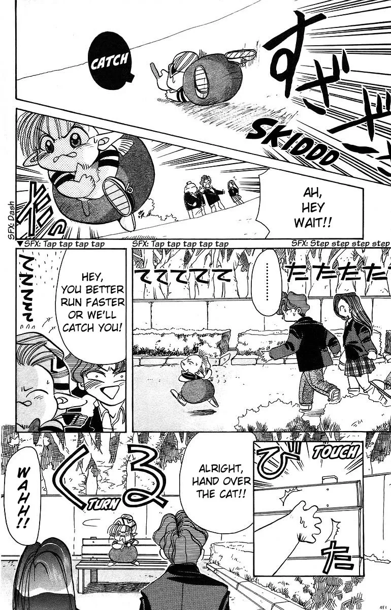 Read Rouman Kurabu chapter 6 image 27 on Lezhin