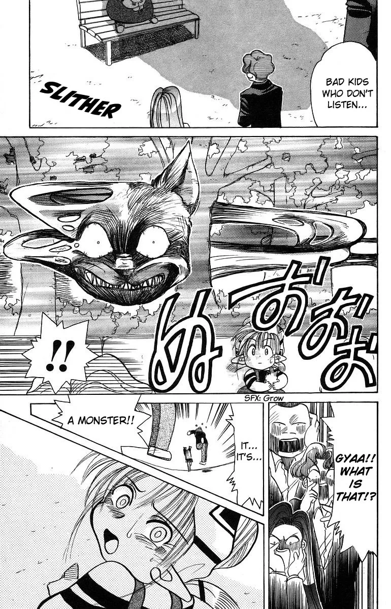 Read Rouman Kurabu chapter 6 image 28 on Lezhin