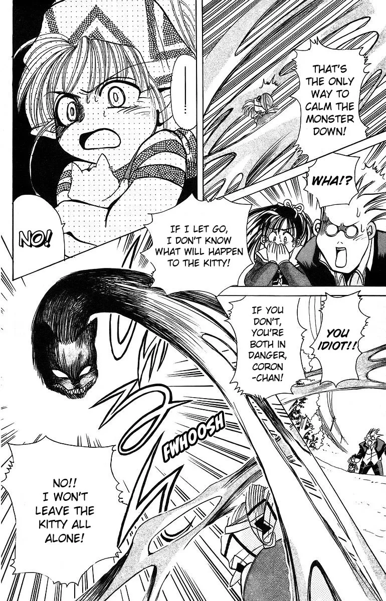 Read Rouman Kurabu chapter 6 image 31 on Lezhin