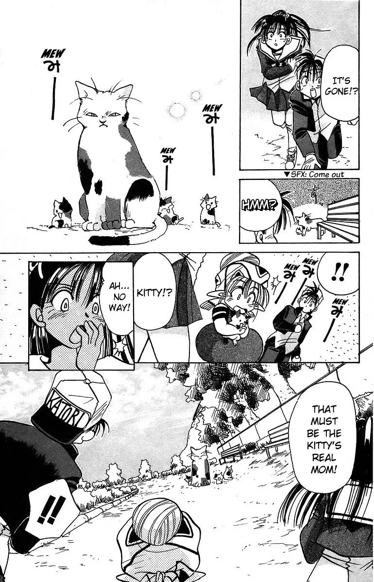 Read Rouman Kurabu chapter 6 image 34 on Lezhin