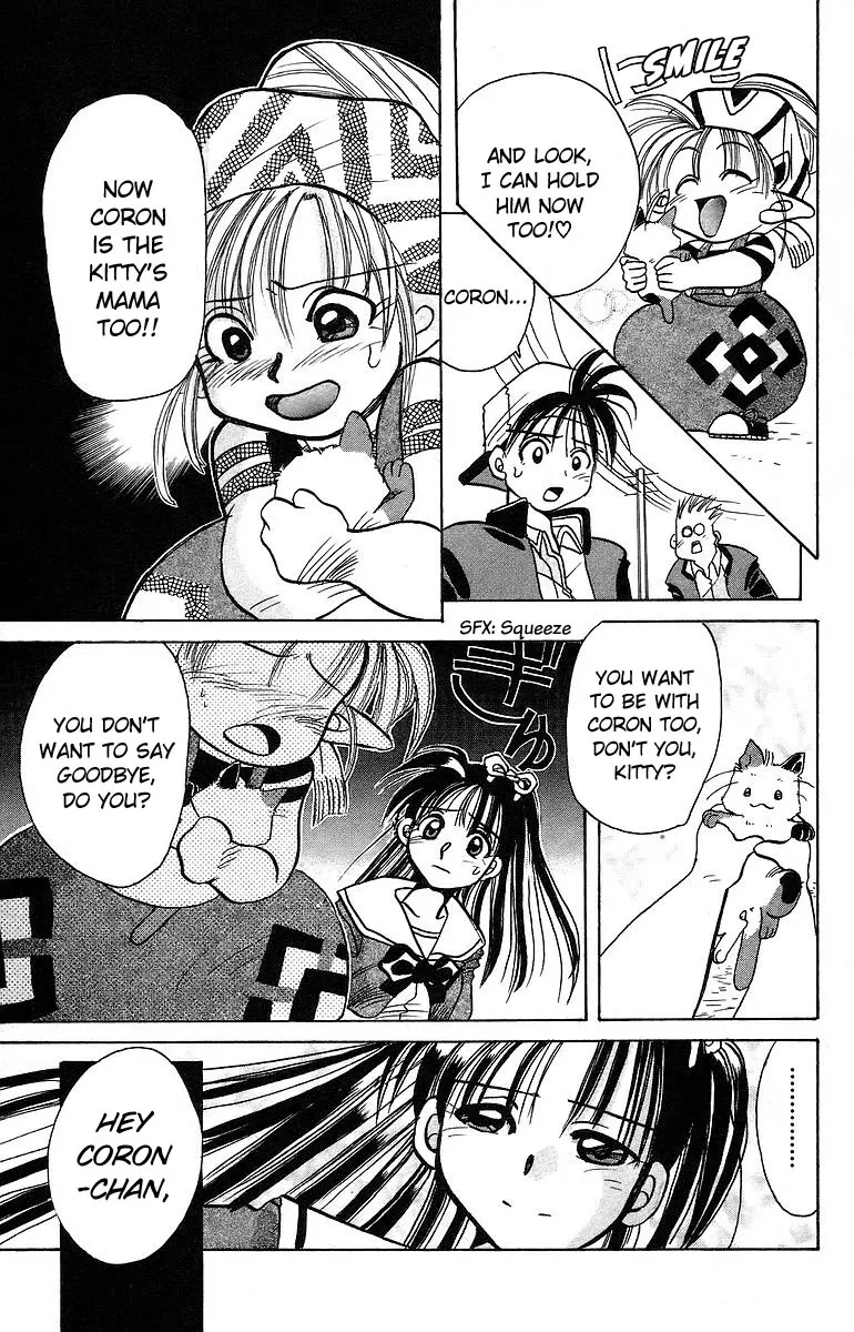 Read Rouman Kurabu chapter 6 image 36 on Lezhin