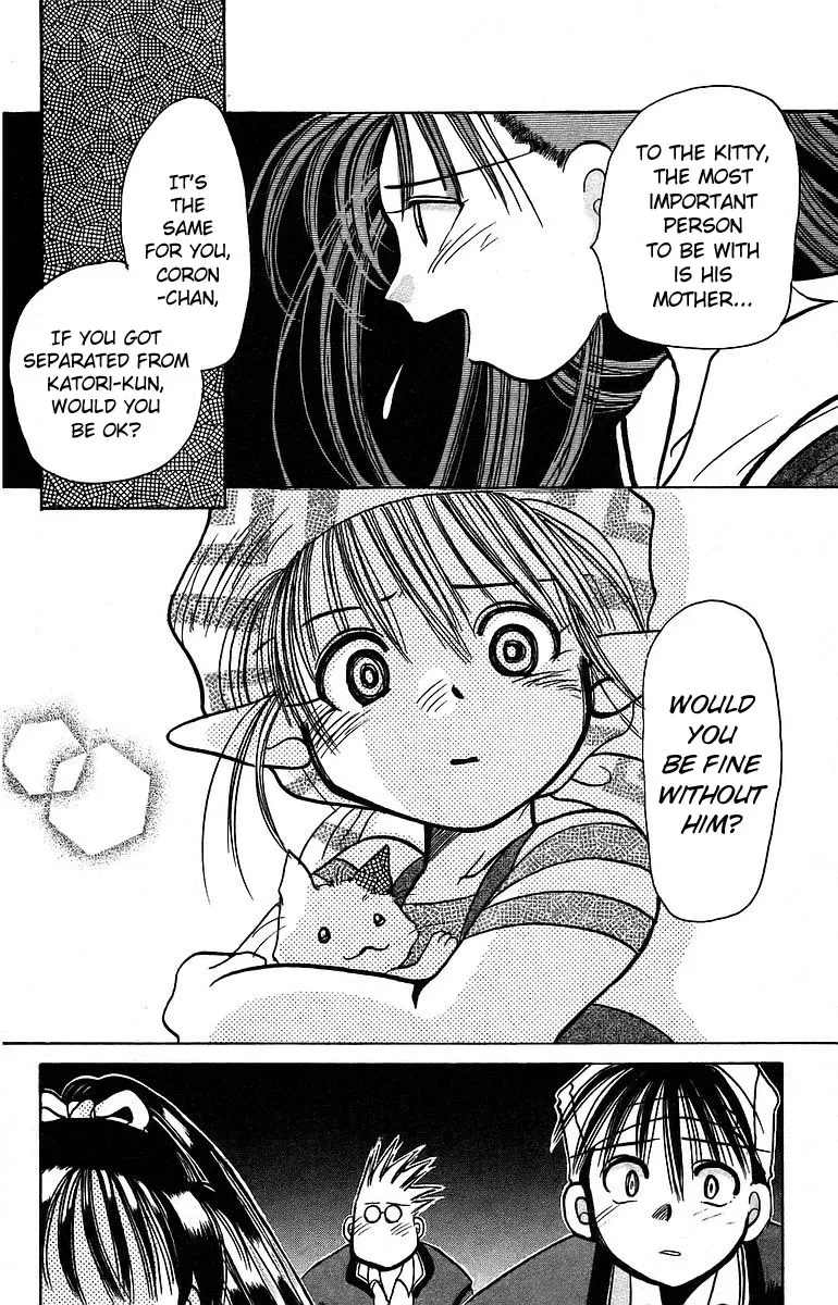 Read Rouman Kurabu chapter 6 image 37 on Lezhin