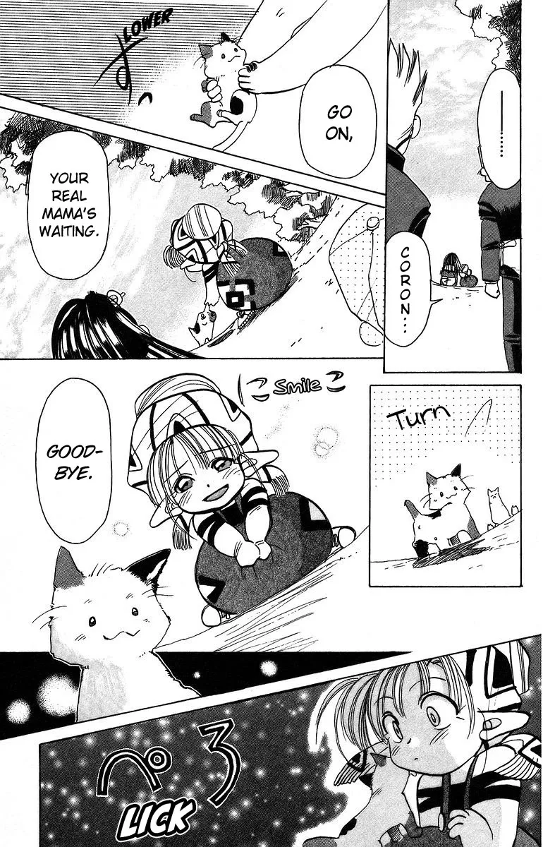 Read Rouman Kurabu chapter 6 image 38 on Lezhin
