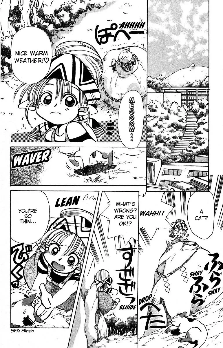 Read Rouman Kurabu chapter 6 image 5 on Lezhin