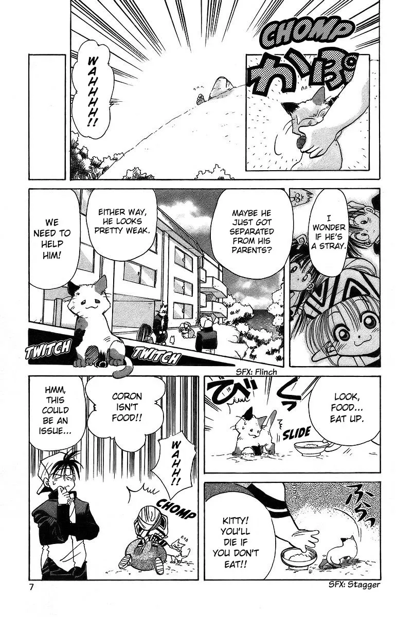Read Rouman Kurabu chapter 6 image 6 on Lezhin