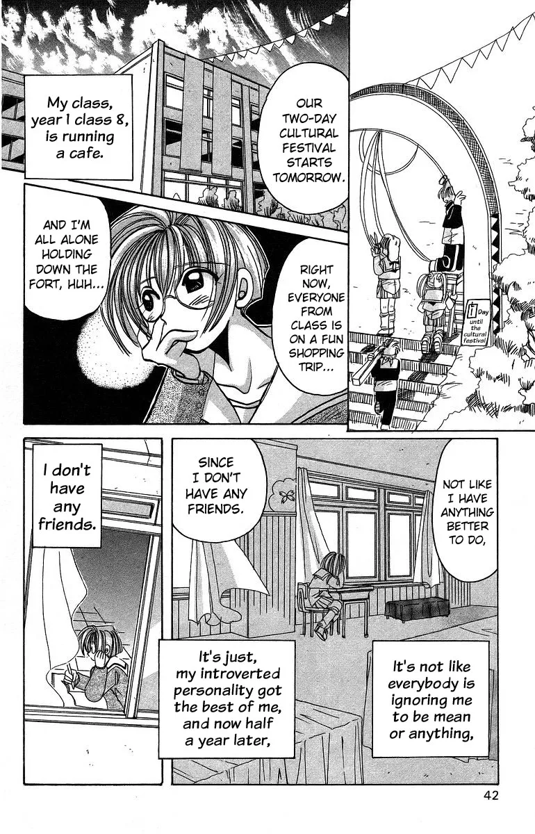 Read Rouman Kurabu chapter 7 image 1 on Lezhin