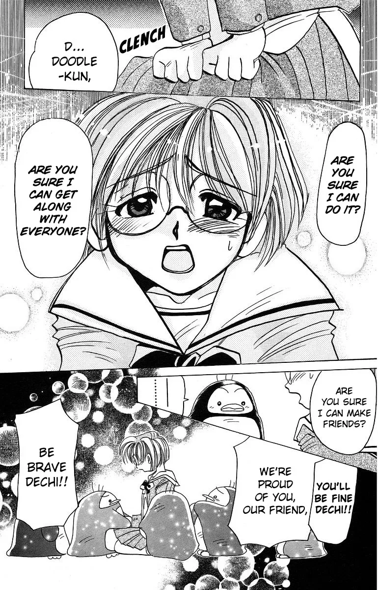 Read Rouman Kurabu chapter 7 image 28 on Lezhin