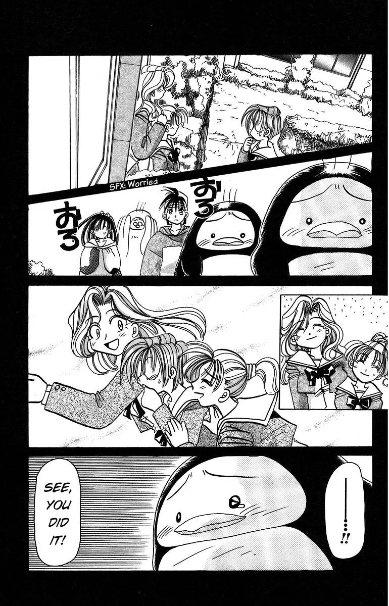 Read Rouman Kurabu chapter 7 image 30 on Lezhin