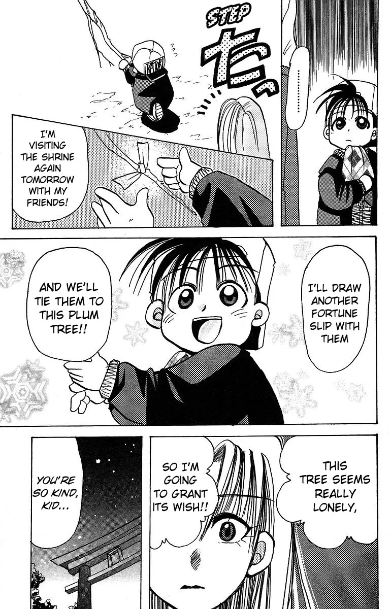 Read Rouman Kurabu chapter 9 image 10 on Lezhin