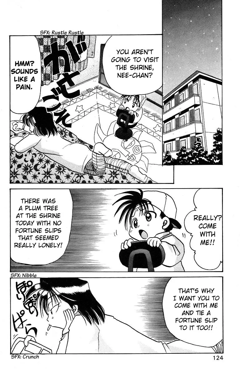 Read Rouman Kurabu chapter 9 image 11 on Lezhin