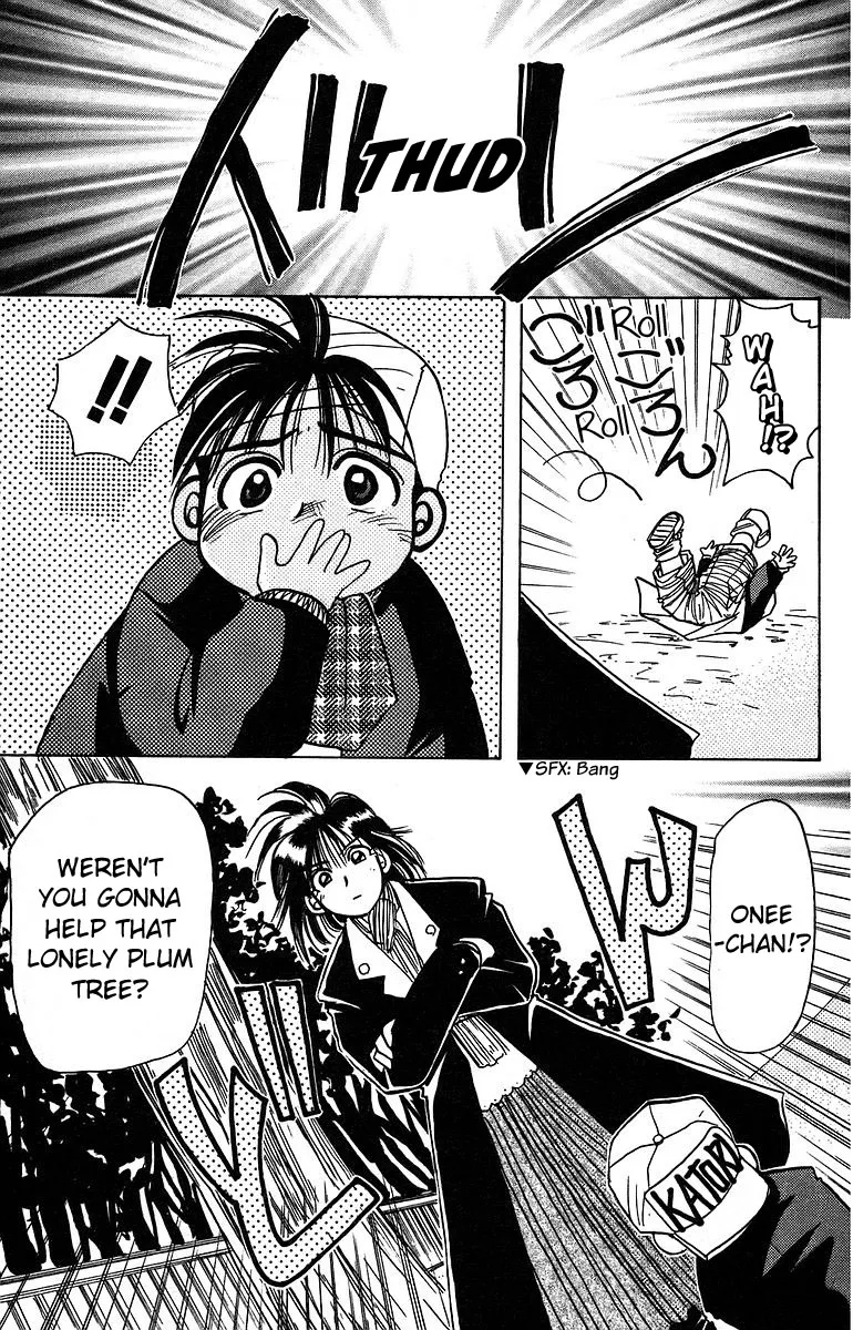 Read Rouman Kurabu chapter 9 image 18 on Lezhin