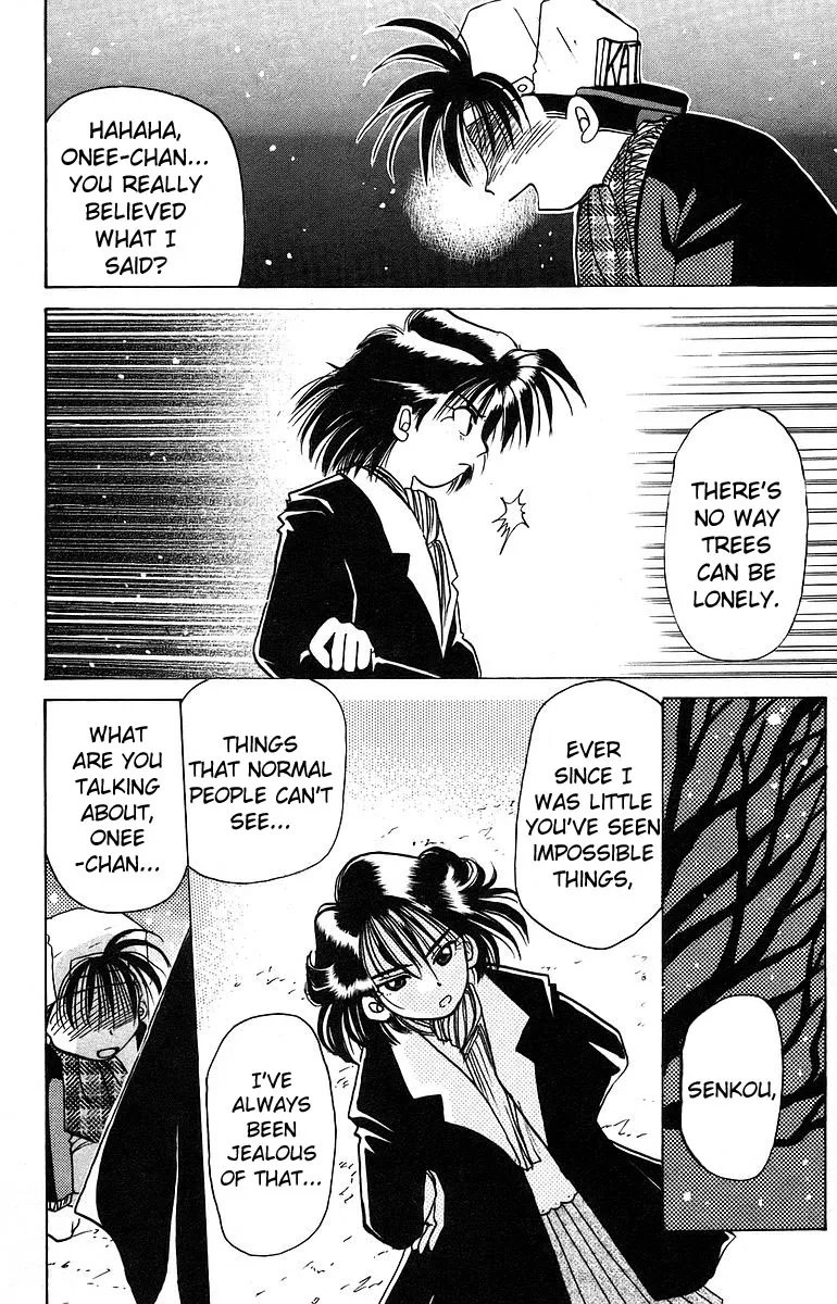 Read Rouman Kurabu chapter 9 image 19 on Lezhin