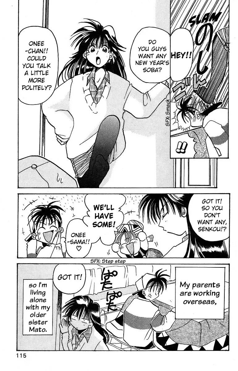 Read Rouman Kurabu chapter 9 image 2 on Lezhin
