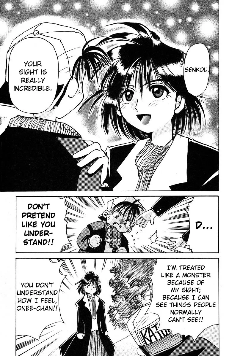 Read Rouman Kurabu chapter 9 image 20 on Lezhin